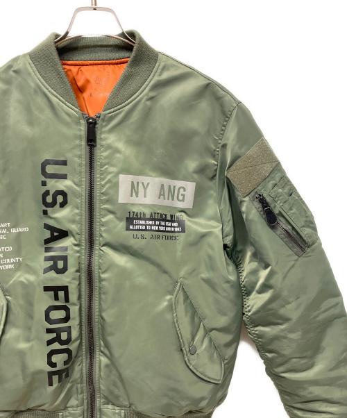 AVIREX（アヴィレックス）AVIREX (アヴィレックス) MA-1ジャケット グリーン サイズ:2XLの古着・服飾アイテム