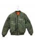 AVIREX（アヴィレックス）の古着「MA-1ジャケット」｜グリーン
