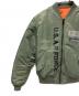 AVIREX (アヴィレックス) MA-1ジャケット グリーン サイズ:2XL：12000円