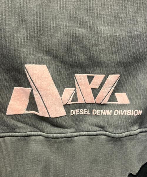 DIESEL（ディーゼル）DIESEL (ディーゼル) S-MACSROT HOOD グレー サイズ:XSの古着・服飾アイテム