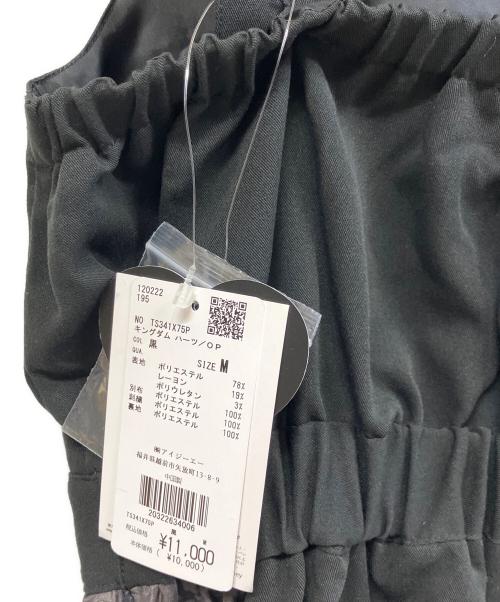 axes femme（アクシーズファム）axes femme (アクシーズファム) キャミソールワンピース ブラック サイズ:M 未使用品の古着・服飾アイテム