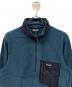 Patagoniaの古着・服飾アイテム：11000円