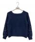 COHINA（コヒナ）の古着「グラデーションパールスリーブニット」｜ブルー