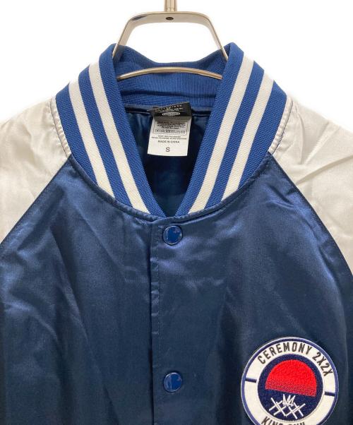 KING GNU（キングヌー）king gnu (キングヌー) ジャケット ネイビー サイズ:Sの古着・服飾アイテム