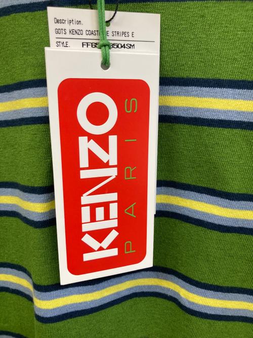 KENZO（ケンゾー）KENZO (ケンゾー) ポロシャツ グリーン サイズ:L 未使用品の古着・服飾アイテム