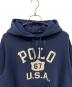 POLO RALPH LAURENの古着・服飾アイテム：6000円