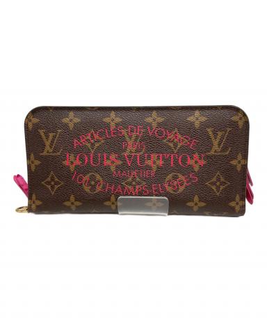 ふ*ん様 ルイビィトン長財布中古 中古・古着通販】LOUIS VUITTON (ルイ ヴィトン) 長財布 ブラウン