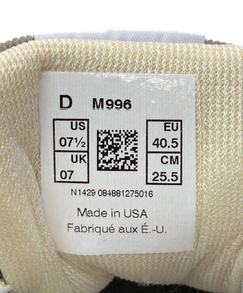 NEW BALANCE（ニューバランス）NEW BALANCE (ニューバランス) スニーカー グレー サイズ:25.5cmの古着・服飾アイテム