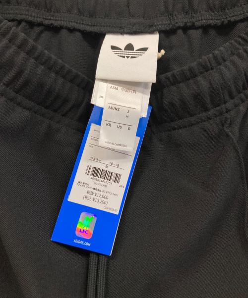 adidas（アディダス）adidas (アディダス) トラックパンツ ブラック×グリーン サイズ:M 未使用品の古着・服飾アイテム