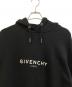 GIVENCHYの古着・服飾アイテム：30000円