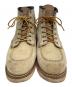 RED WING (レッドウィング) アイリッシュセッター カーキ サイズ:25.5cm：20000円