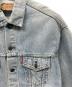 LEVI'Sの古着・服飾アイテム：8000円