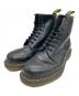 Dr.Martens（ドクターマーチン）の古着「8ホールブーツ」｜ブラック