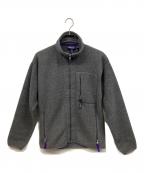 Patagoniaパタゴニア）の古着「フリースジャケット」｜グレー