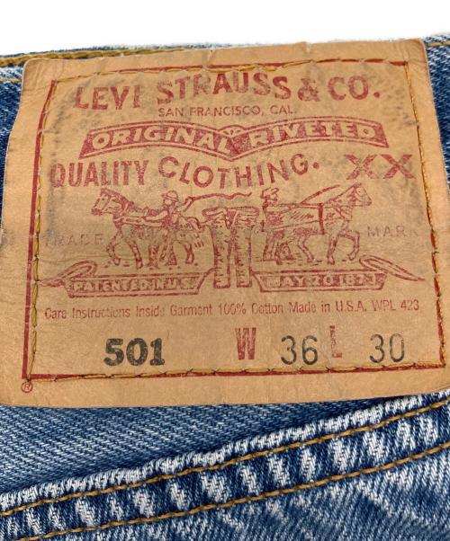 LEVI'S（リーバイス）LEVI'S (リーバイス) デニムパンツ インディゴ サイズ:XLの古着・服飾アイテム
