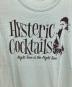 Hysteric Glamourの古着・服飾アイテム：6000円