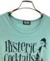 中古・古着 Hysteric Glamour (ヒステリックグラマー) タンクトップ グリーン サイズ:FREE：6000円