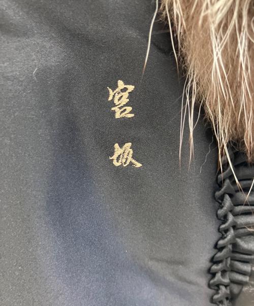 EMBA（エンバ）EMBA (エンバ) ファージャケット ブラウン サイズ:11-70の古着・服飾アイテム