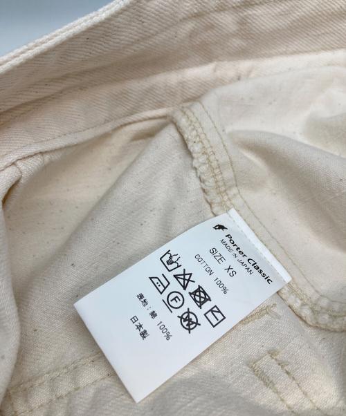 Porter Classic（ポータークラシック）Porter Classic (ポータークラシック) ハッピーデニムワイドパンツ 2021 ベージュ サイズ:XSの古着・服飾アイテム