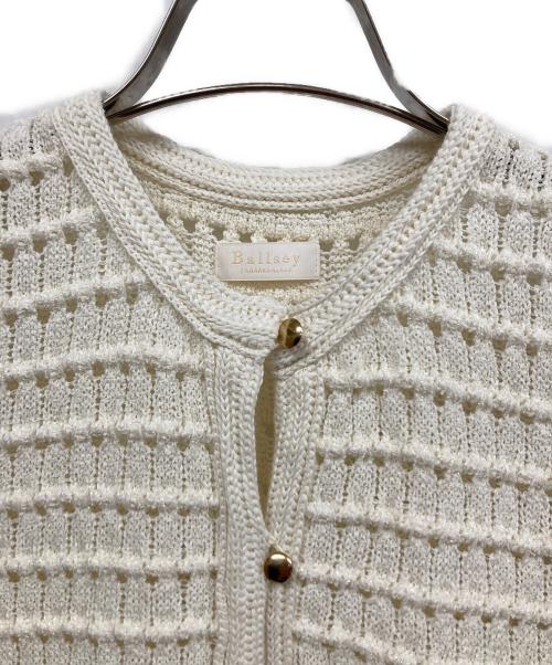BALLSEY（ボールジィ）BALLSEY (ボールジィ) クラフトレースドールジレ アイボリー サイズ:Sの古着・服飾アイテム
