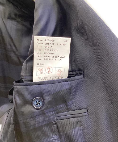 JET CRUISE（ジェットクルーズ）JET CRUISE (ジェットクルーズ) 3ピーススーツ ネイビー サイズ:40の古着・服飾アイテム