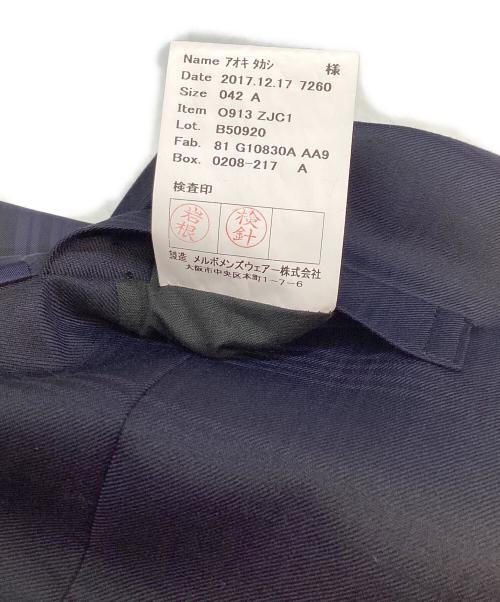 JET CRUISE（ジェットクルーズ）JET CRUISE (ジェットクルーズ) 3ピーススーツ ネイビー サイズ:40の古着・服飾アイテム