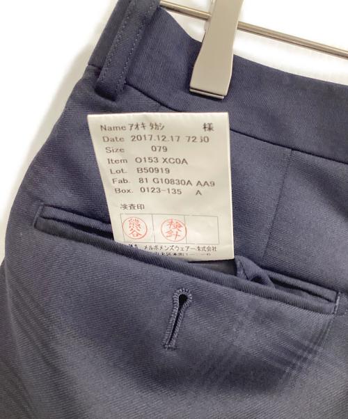 JET CRUISE（ジェットクルーズ）JET CRUISE (ジェットクルーズ) 3ピーススーツ ネイビー サイズ:40の古着・服飾アイテム
