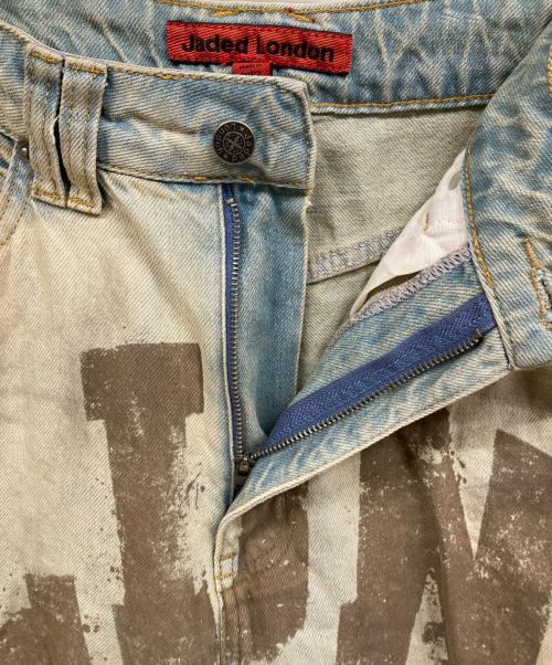 Jaded London（ジェイデッドロンドン）jaded london (ジェイデッドロンドン) デニムパンツ インディゴ サイズ:25の古着・服飾アイテム