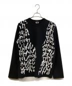 COMME des GARCONS HOMME PLUSコムデギャルソンオムプリュス）の古着「スウェット」｜ブラック