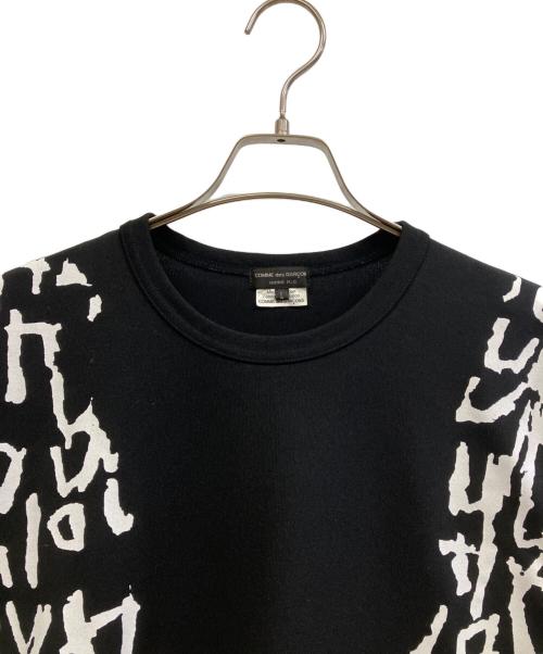 COMME des GARCONS HOMME PLUS（コムデギャルソンオムプリュス）COMME des GARCONS HOMME PLUS (コムデギャルソンオムプリュス) スウェット ブラック サイズ:Lの古着・服飾アイテム