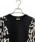 COMME des GARCONS HOMME PLUSの古着・服飾アイテム：20000円