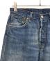 LEVI'S (リーバイス) デニムパンツ インディゴ サイズ:W32×L32：8000円