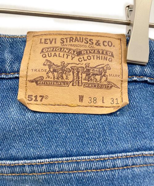 LEVI'S（リーバイス）LEVI'S (リーバイス) デニムパンツ ブルー サイズ:W38×L31の古着・服飾アイテム