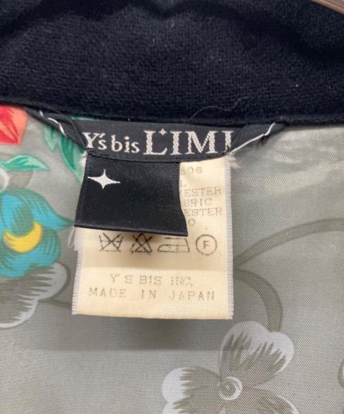 Y'S bis LIMI（ワイズビスリミ）Y'S bis LIMI (ワイズビスリミ) ウールコート ブラック サイズ:Sの古着・服飾アイテム