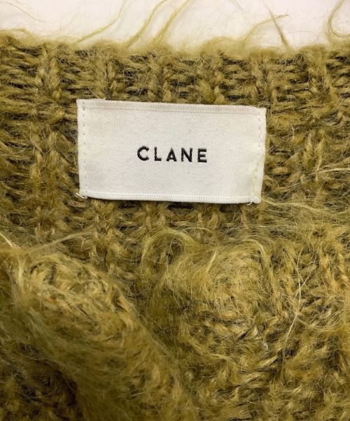CLANE（クラネ）CLANE (クラネ) SHAGGY OVER CARDIGAN 黄緑 サイズ:1の古着・服飾アイテム
