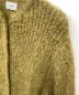 中古・古着 CLANE (クラネ) SHAGGY OVER CARDIGAN 黄緑 サイズ:1：5000円