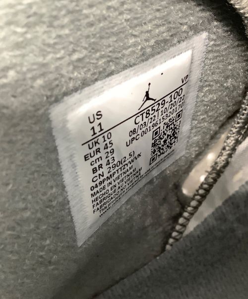 NIKE（ナイキ）NIKE (ナイキ) Air Jordan 6 