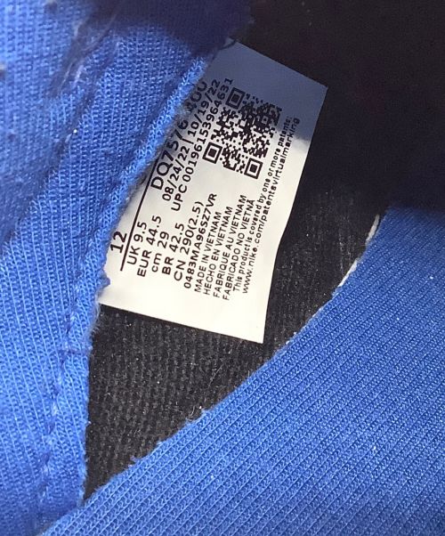 NIKE（ナイキ）NIKE (ナイキ) Dunk Low ESS 