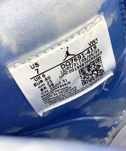 NIKE（ナイキ）NIKE (ナイキ) ハイカットスニーカー スカイブルー サイズ:US 7の古着・服飾アイテム