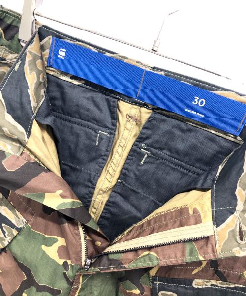 G-STAR RAW（ジースターロゥ）G-STAR RAW (ジースターロゥ) ハーフカーゴパンツ カーキ サイズ:30の古着・服飾アイテム