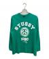 stussy（ステューシー）の古着「長袖カットソー」｜グリーン