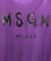 MSGMの古着・服飾アイテム：7000円