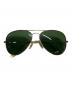 RAY-BAN（レイバン）の古着「サングラス」