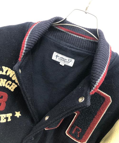 HIGH!STANDARD（ハイスタンダード）HIGH!STANDARD (ハイスタンダード) スタジャン ベージュ サイズ:Ｍの古着・服飾アイテム