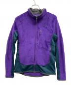 Patagoniaパタゴニア）の古着「R2フリースジャケット」｜パープル×モスグリーン