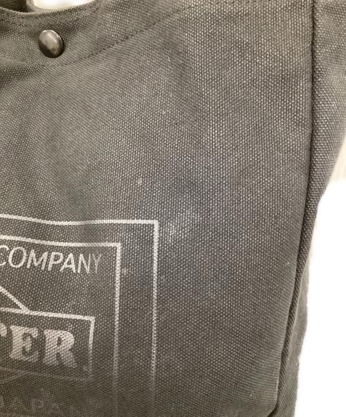 PORTER（ポーター）PORTER (ポーター) URBAN RESEARCH (アーバンリサーチ) 2WAYコラボショルダーバッグ ブラックの古着・服飾アイテム