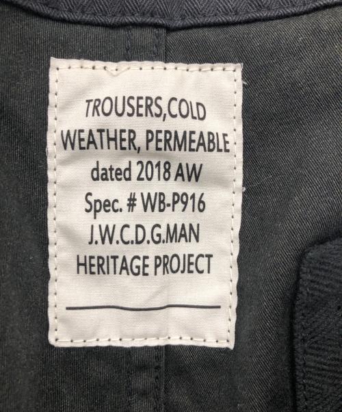 eYe COMME des GARCONS JUNYAWATANABE MAN（アイ コム デ ギャルソン ジュンヤ ワタナベ マン）eYe COMME des GARCONS JUNYAWATANABE MAN (アイ コム デ ギャルソン ジュンヤ ワタナベ マン) ワイドパンツ ブラック サイズ:Ｍの古着・服飾アイテム