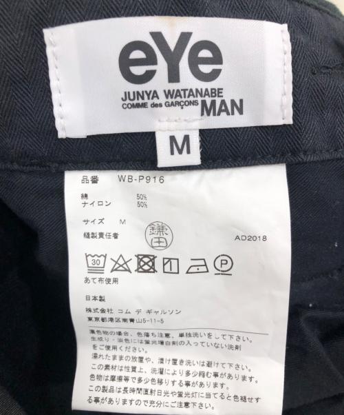 eYe COMME des GARCONS JUNYAWATANABE MAN（アイ コム デ ギャルソン ジュンヤ ワタナベ マン）eYe COMME des GARCONS JUNYAWATANABE MAN (アイ コム デ ギャルソン ジュンヤ ワタナベ マン) ワイドパンツ ブラック サイズ:Ｍの古着・服飾アイテム