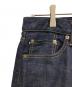 JAPAN BLUE JEANSの古着・服飾アイテム：9000円