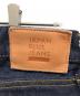 中古・古着 JAPAN BLUE JEANS (ジャパン ブル ージーンズ) デニムパンツ インディゴ サイズ:30 未使用品：9000円